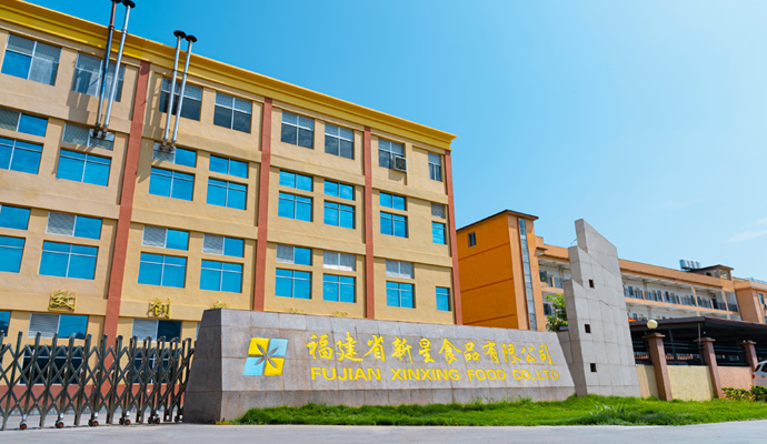 簡介一