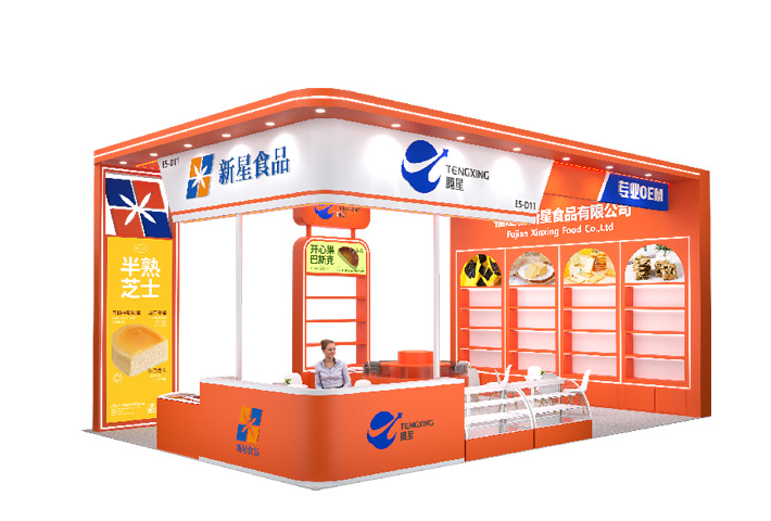 上海PLF全球自有品牌產品亞洲展。
