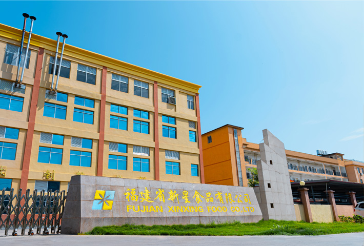 企業(yè)放假通知