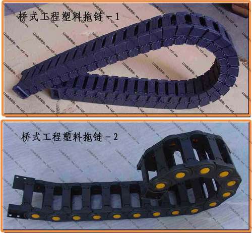 橋式塑料拖鏈