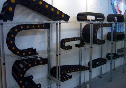 機床導(dǎo)線耐磨塑料拖鏈